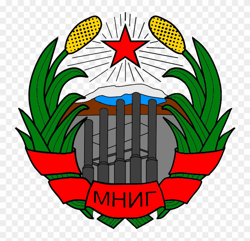People's Republic Of Manchuria Clipart #4455429
