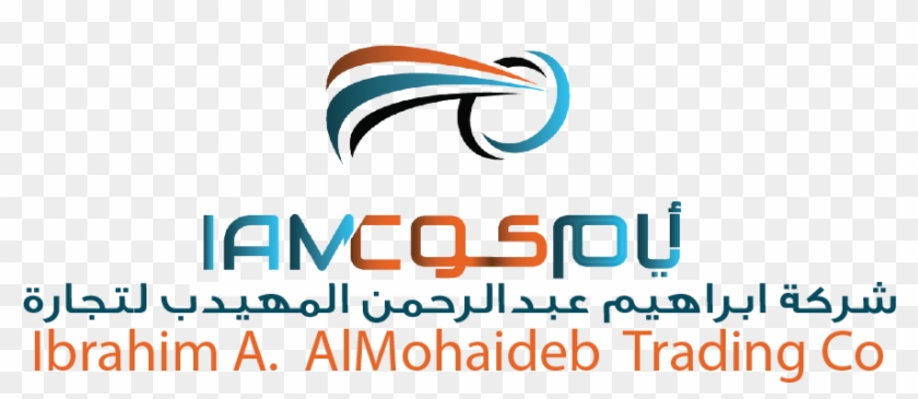 Follow Us - Graphic Design Clipart