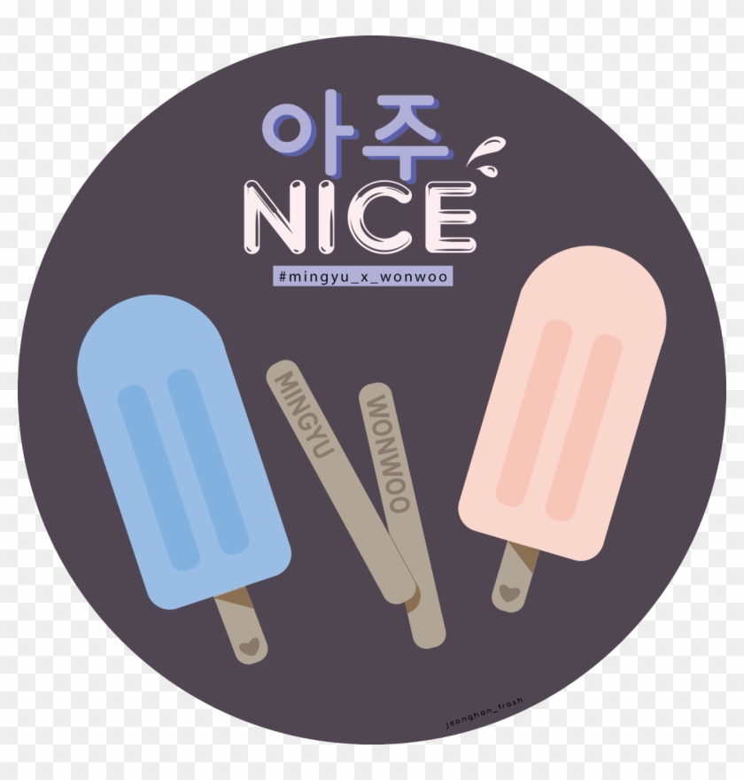 Otp Popsicles 🍓 Zihooney - Seventeen Aju Nice Art Clipart