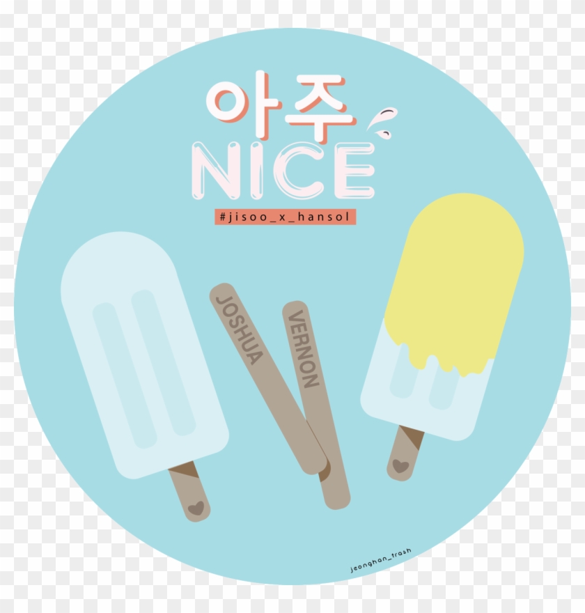 Otp Popsicles 🍓 Zihooney - Gelato Clipart #4467856