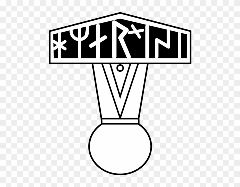 Symbol Hmar People Logo Brand Runes Clipart #4467968