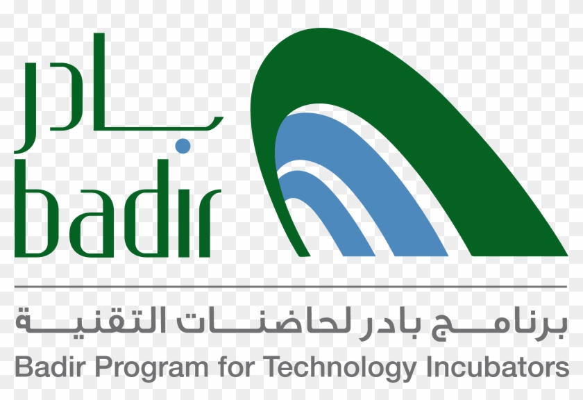 بادر - شعار بادر Clipart