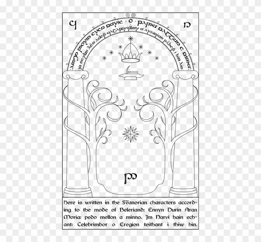 <3 This Drawing Of The Doors Of Moria - Lord Of The Rings Door Of Durin Clipart