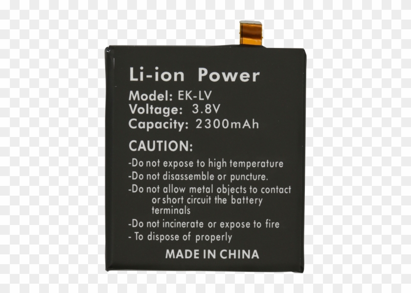 Lg Google Nexus 5 Battery Replacement - Nexus 5 Clipart #4475875