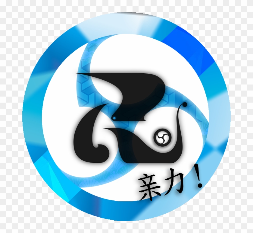 Skin Ireal Vr Clipart