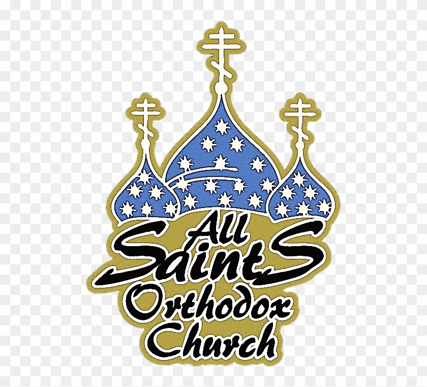 During Each Of The Major Fasting Seasons, Our Parish - Cross Clipart