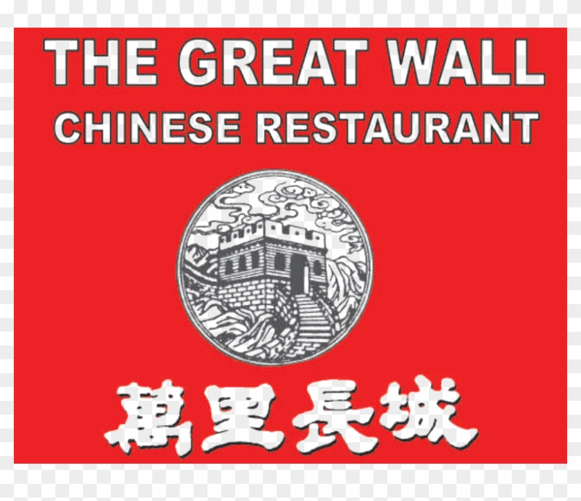 Love Oral And Maxillofacial Surgery Clipart #4483428