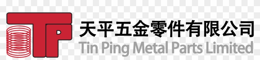 Tin Ping Metal Parts Limited - Graphic Design Clipart