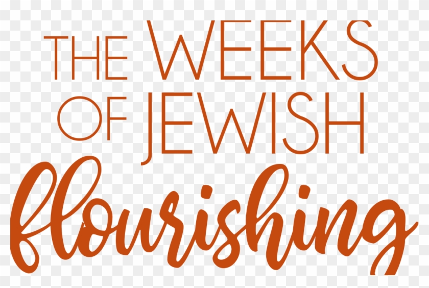 Lag B'omer Kirtan Concert Description - Calligraphy Clipart #4485172