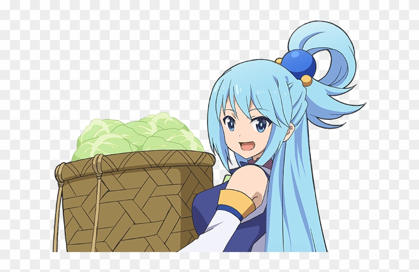 Aqua Konosuba Side View Clipart #4485357