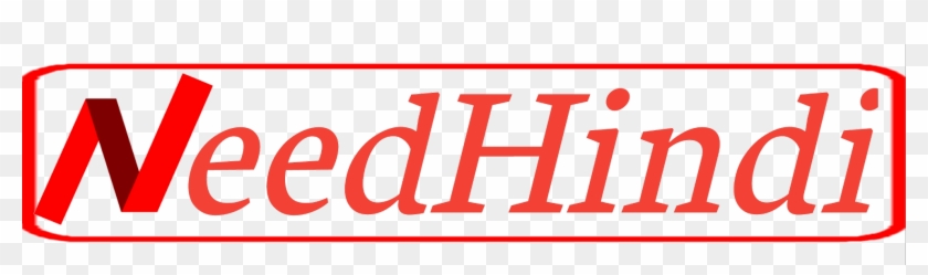 Your Tech Support In Hindi Clipart #4487662