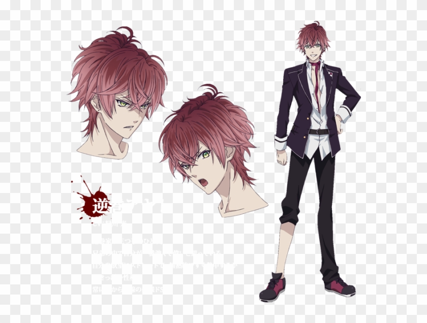 Ayato Sakamaki - Anime Boy Red Hair Scars Clipart #4488839