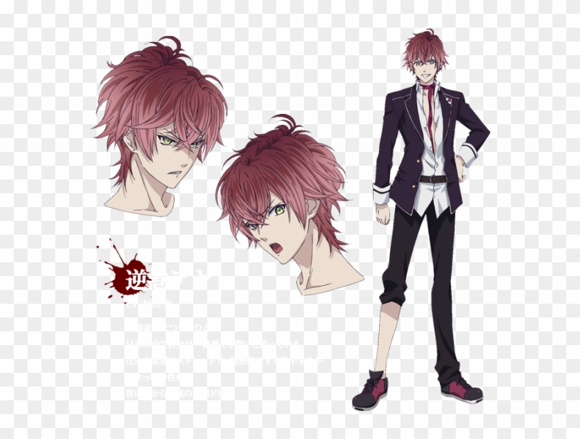 Ayato Sakamaki - Anime Boy Red Hair Scars Clipart