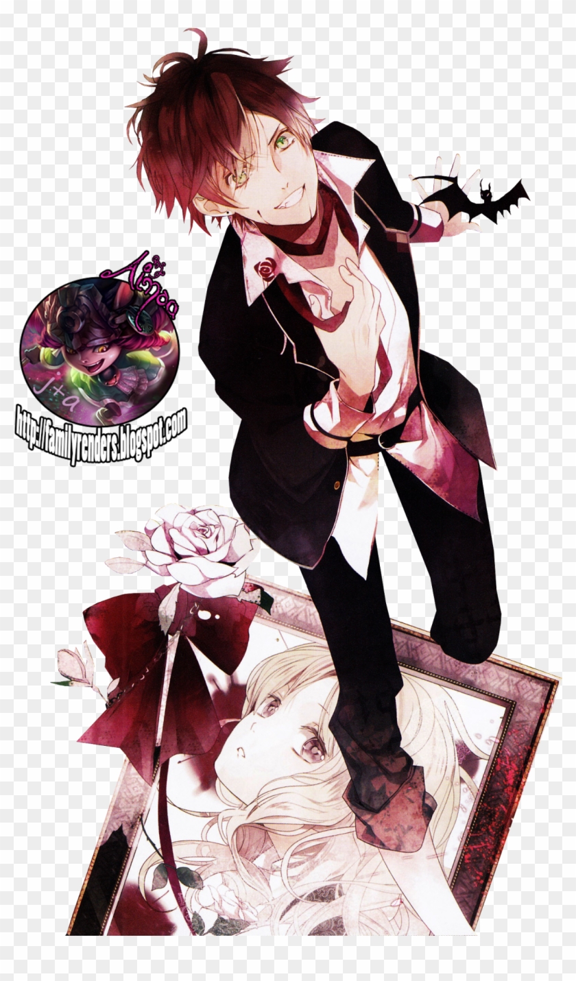 Shu Ayato Kanato Laito Subaru Clipart #4488925