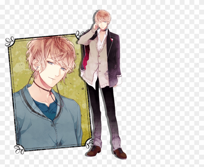 The Oldest Son And He Is The Current "master" Of The - Neko Shuu Sakamaki Clipart