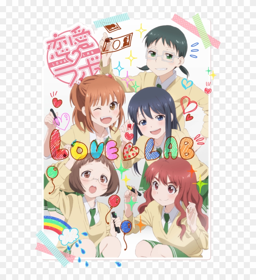 Ya Podemos Ver Un Segundo Anuncio De La Adaptación - Love Lab Cover Dvd Clipart