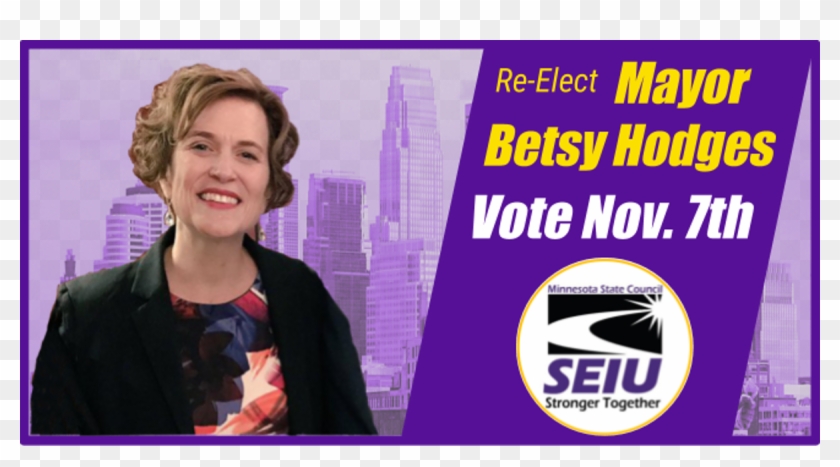 Seiu Minnesota - Seiu Local Clipart #4490042