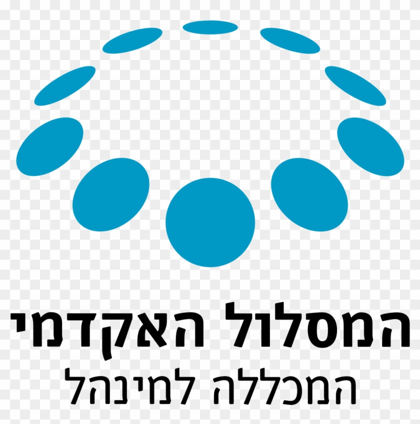 לוגו מכללה למנהל - College Of Management Academic Studies Clipart
