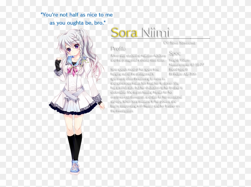 Each Game Has An Independent Story That Can Be Enjoyed - 9 Nine Kokonotsu Kokonoka Kokonoiro Episode 2 Clipart