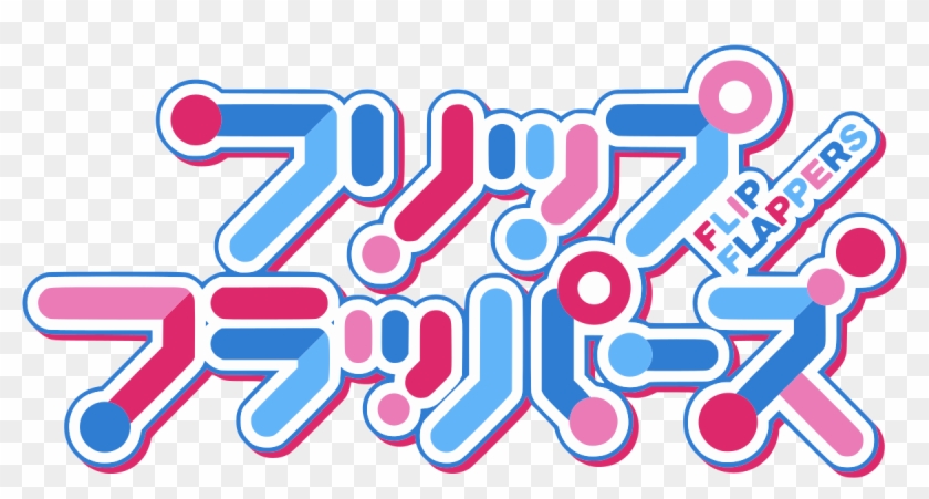 Flip Flappers Title Clipart #4492033