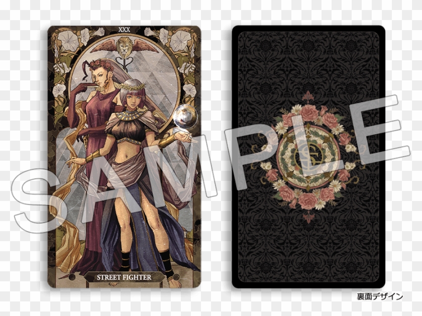 Doctrine Dark 2018 09 15 - ストリート ファイター タロット カード Clipart