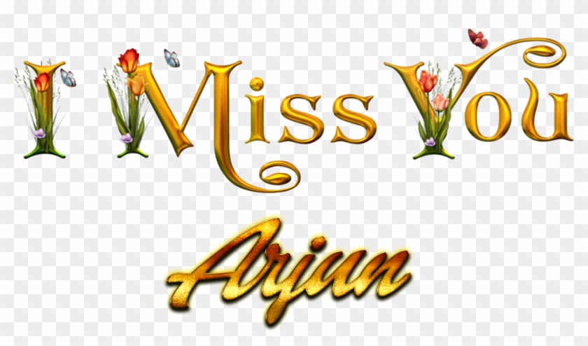 Arjun Name Png Readymade Logo Effect Images Png Names - Arjun Name Clipart
