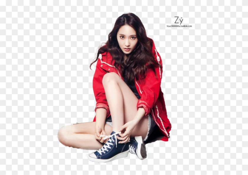 Png Krystal - Png F X Krystal Clipart #4496451