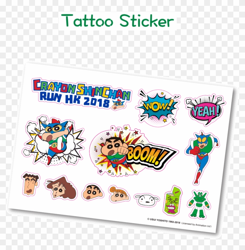 *visuals And Colours Are For Reference Only - Cartoon Clipart