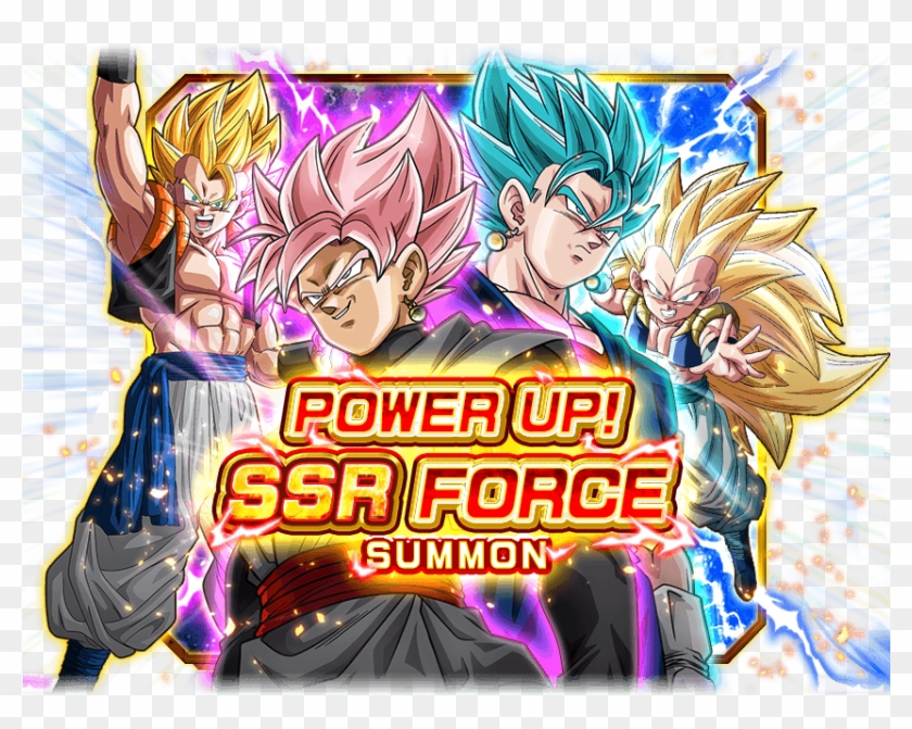Power Up Ssr Force Summon - Dragon Ball Clipart #4497145