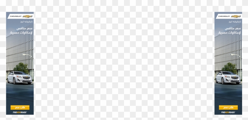 Qzmwv69jcvkvjrwuflnz - - Ivory Clipart