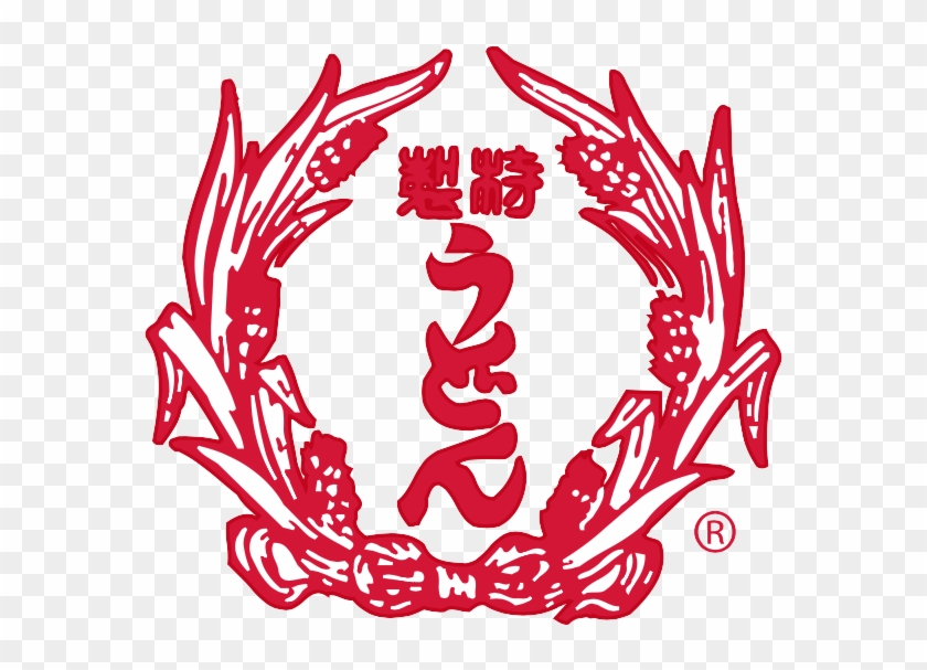 Nanka Seimen Has Been Producing Traditional Japanese - Graphic Design Clipart