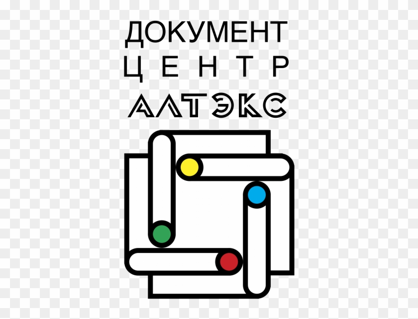 Altex Document Center Logo Clipart #4499647