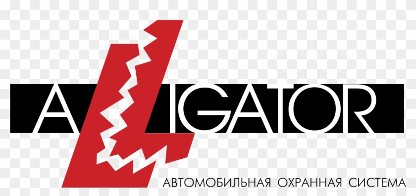 Alligator 01 Logo Png Transparent - Алигатор Логотип Clipart