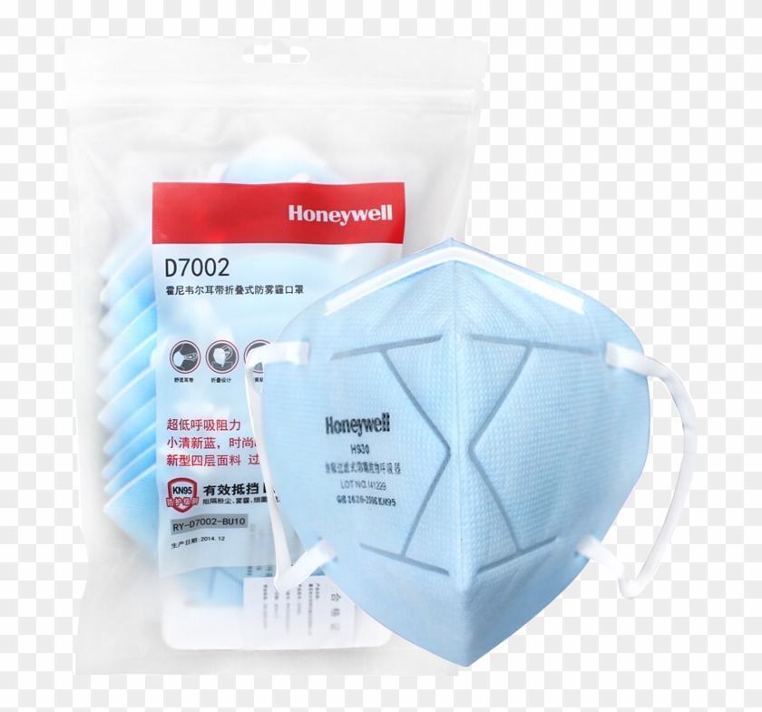 Honeywell Honeywell Mask Kn95 Ear Wearing D7002 10pcs/package - Honeywell Clipart