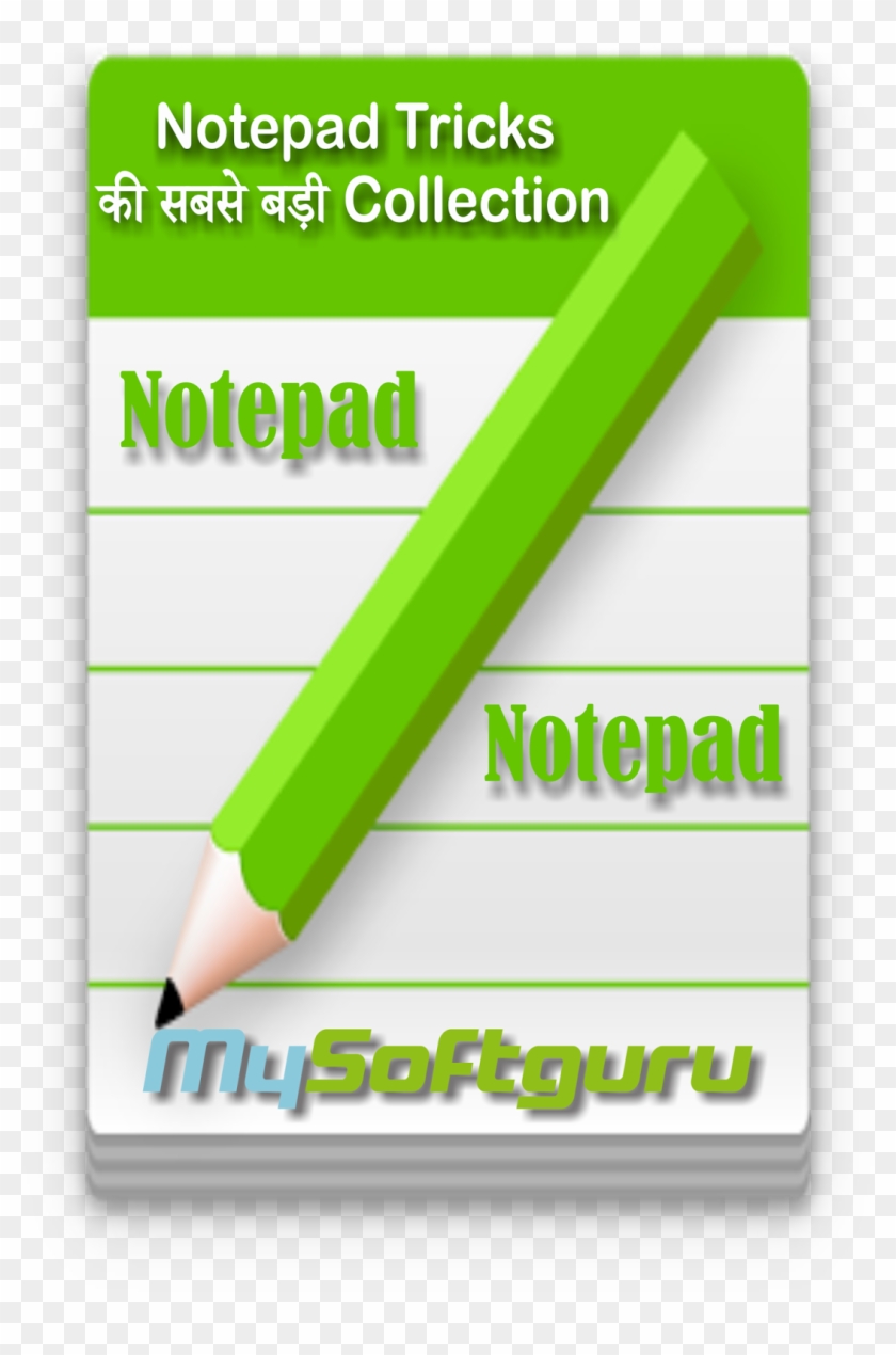 Please Wait While The Page Is Uploaded - Writing Clipart