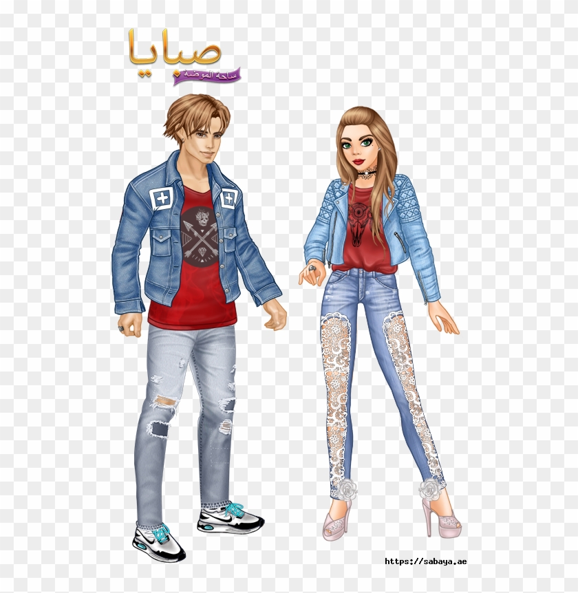 Jungkook Dna Outfit <3 - Bts Dna Jungkook Outfit Clipart