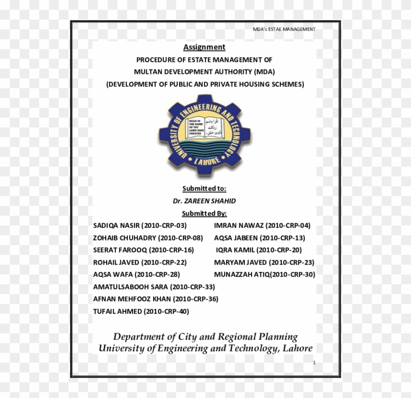 Pdf - Crest Clipart #4500133
