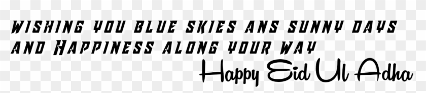 Happy Eid Adha Png Clipart