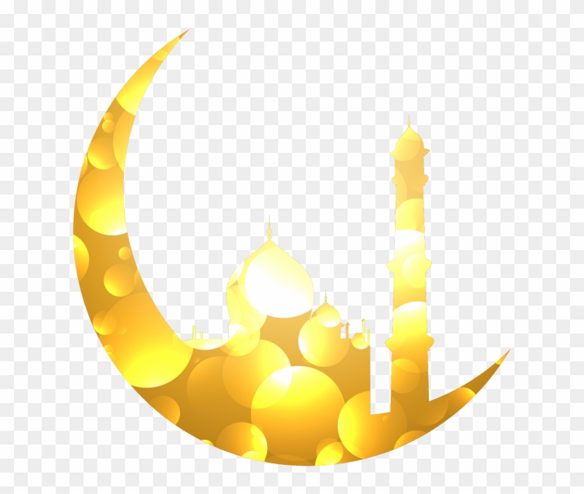 Salam Nuzul Quran 2018 Clipart