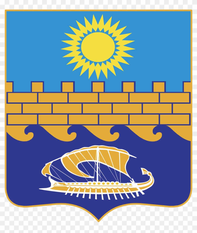 Anapa Logo Png Transparent - Герб Анапы Clipart