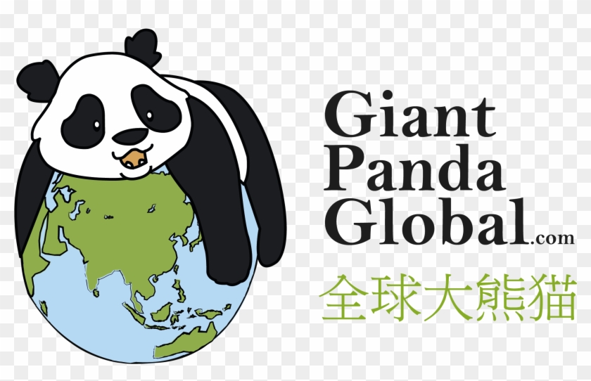 The Giant Panda - Bmo Global Asset Management Clipart #4509283