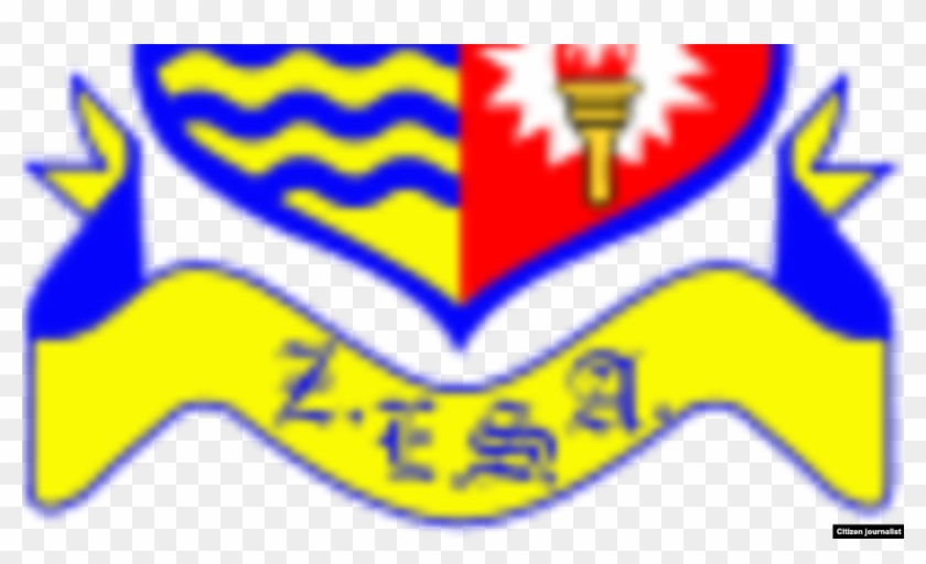 Zesa National Training School In Belvedere In Harare Clipart #4510792