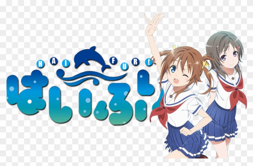 Maritime Anime , Png Download - Cartoon Clipart #4511212