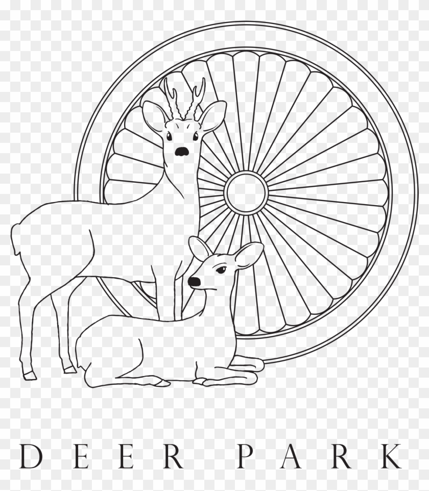 Logo Logo - Quirino High School Quezon City Clipart #4511352