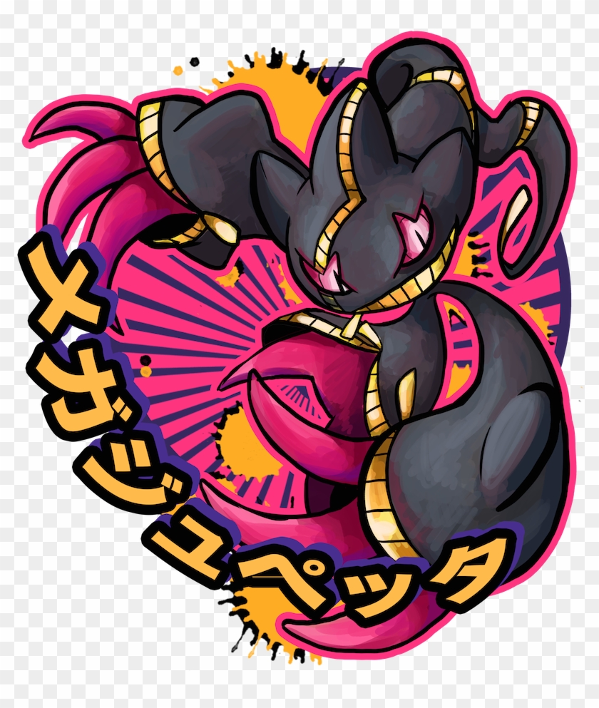 Mega Banette - Lopunny Banette Clipart