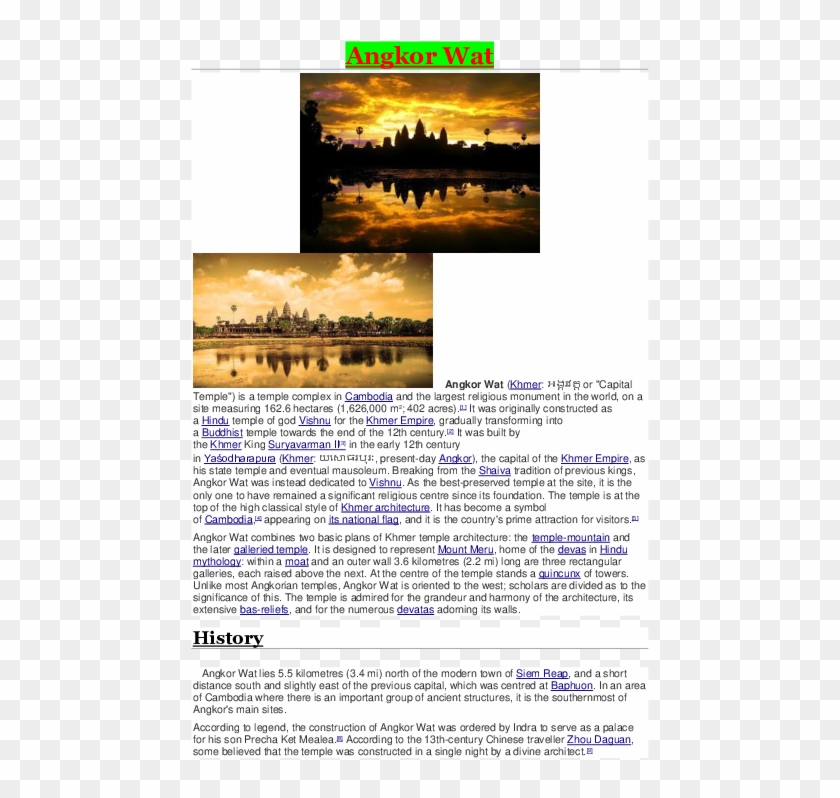Docx - Angkor Wat Sunrise Clipart #4512523