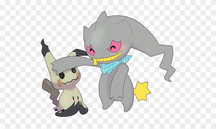 Mimikkyu Banette - Cartoon Clipart #4513737