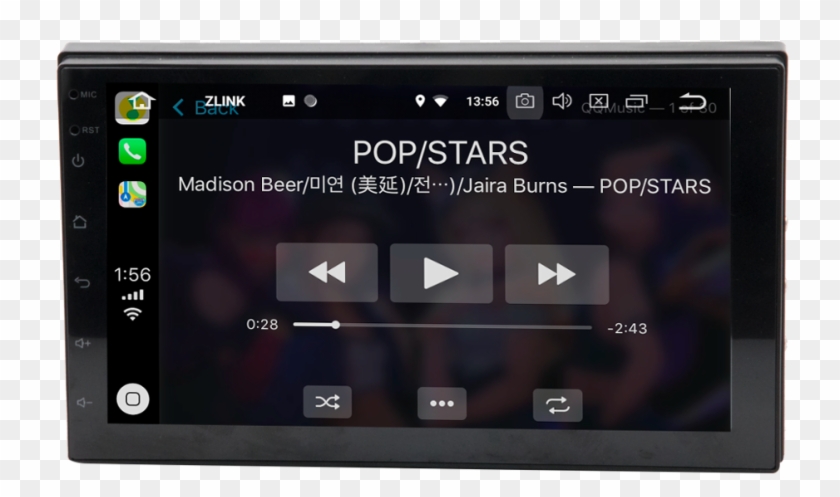 7inch Hd Touch Screen Dashboard Car Multimedia Player - Vehicle Audio Clipart #4514475