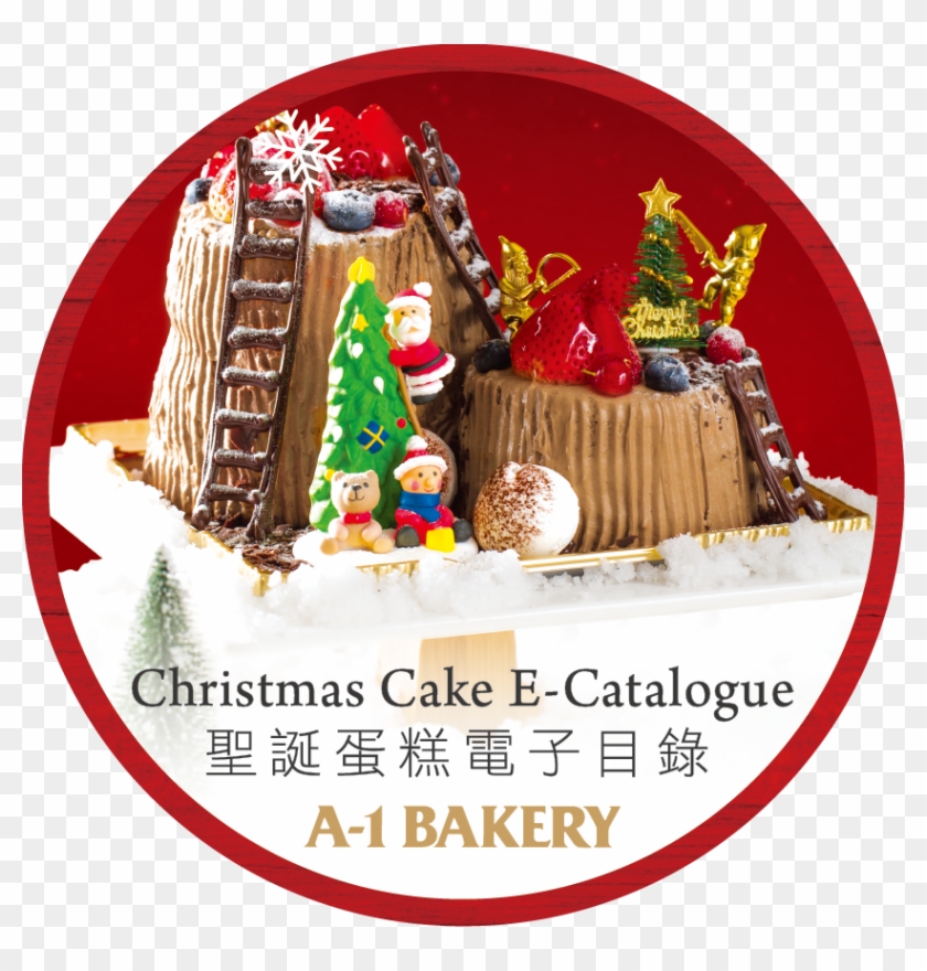 1 Bakery Clipart #4517398