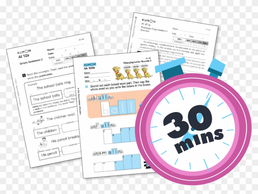 Kumon Cultivates Reading Skills That Can Create A Lifetime - Kumon Bi Clipart #4521876